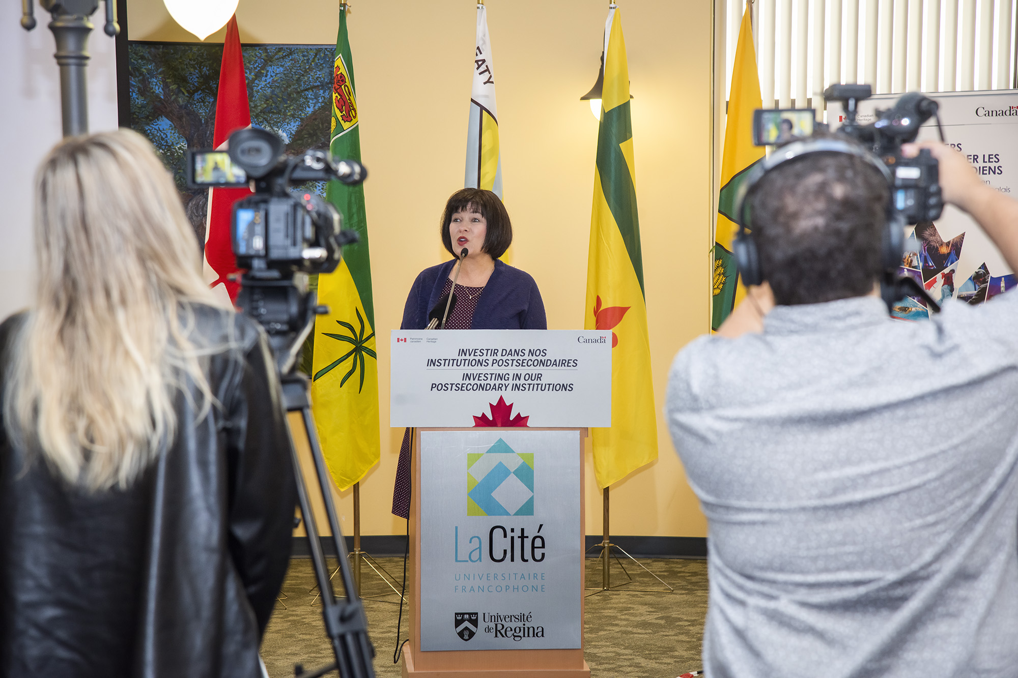 La Cite, University of Regina